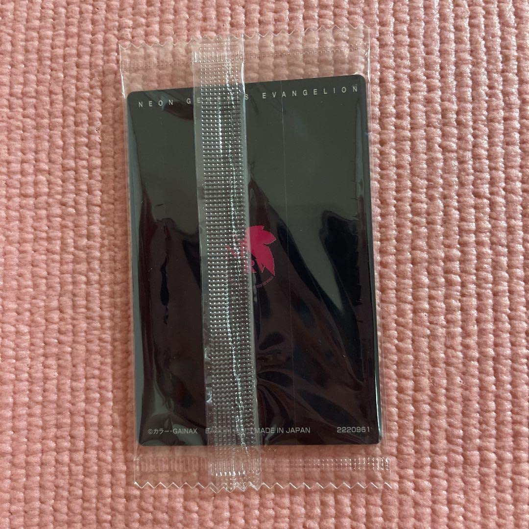 エヴァンゲリオン アスカ Y- 01 ヤングエース ウエハース カード トレカ Amazon.co.jp: エヴァンゲリオン ヤングエース アスカ Y-01